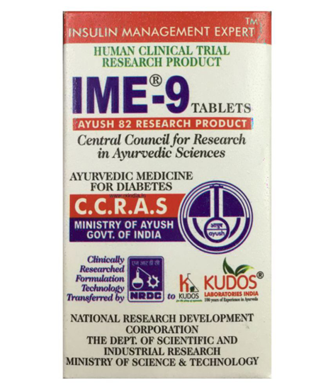 Picture of IME-9 Tablet