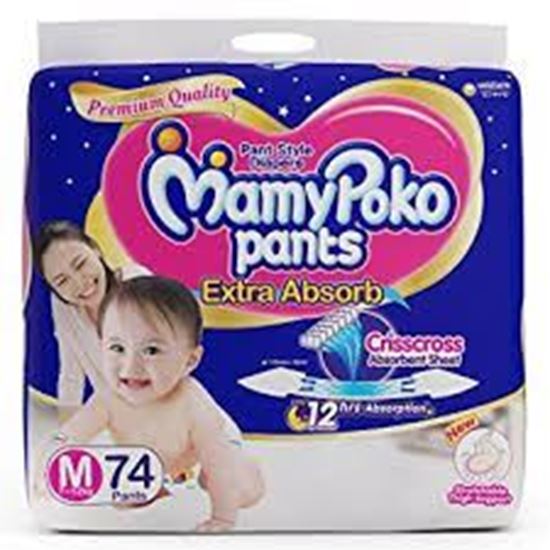 Picture of Mamy Poko Pants Extra Absorb Diaper M