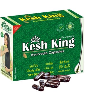 Picture of Kesh King Capsule