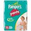 Picture of Pampers Baby Dry Pants Diaper XL