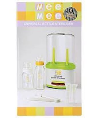 Picture of Mee Mee Universal Bottle Sterilizer