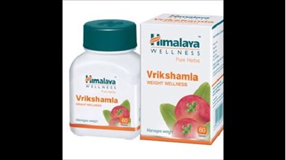 Picture of Himalaya Wellness Pure Herbs Vrikshamla Weight Wellness Tablet