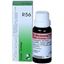 Picture of Dr. Reckeweg R56 (Oxysan) (22ml)