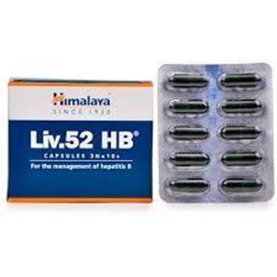 Picture of Himalaya Liv 52 HB Capsules (30caps)