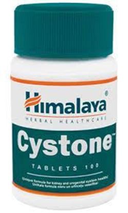 Picture of Himalaya Cystone