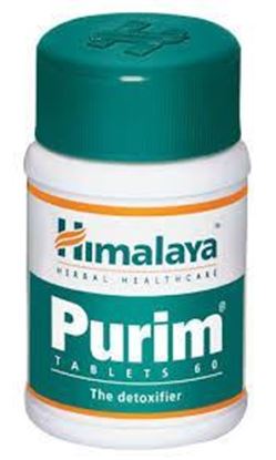 Picture of Himalaya Purim Tablet