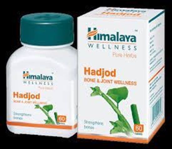 Picture of Himalaya Hadjod Tablet