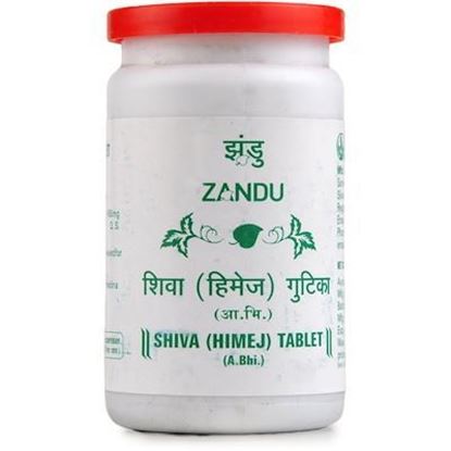 Picture of Zandu Shiva (Himej) Table