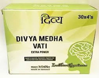 Picture of DIVYA MEDHA VATI-EXTRA POWER