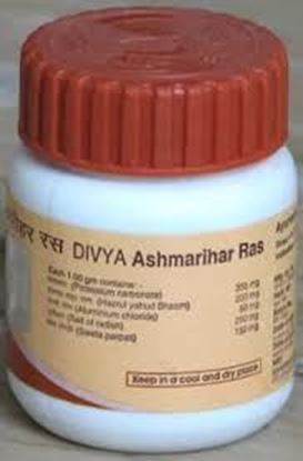 Picture of DIVYA ASHMARIHAR RAS