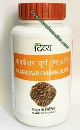 Picture of NAAGKESAR CHURNA