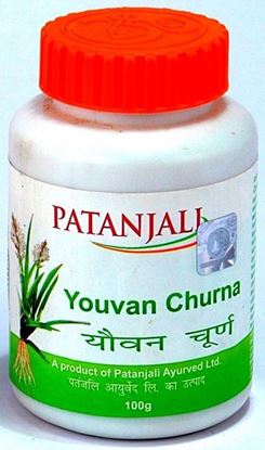Picture of YOUVAN CHURNA