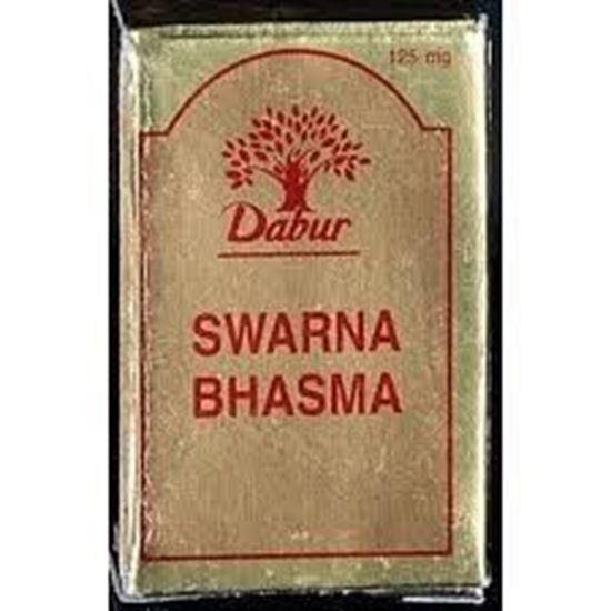 Picture of Dabur Swarna Bhasma Dabur Swarna Bhasma