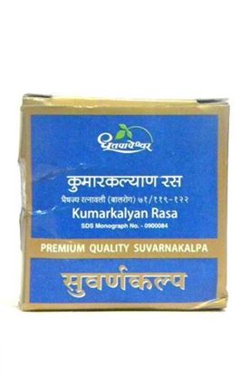 Picture of Dhootapapeshwar Kumarkalyan Rasa Premium Quality Suvarnakalpa
