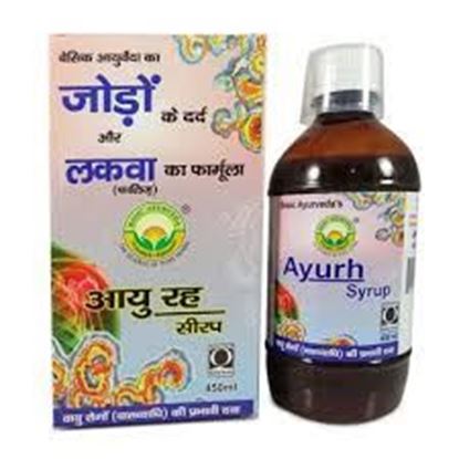 Picture of Basic Ayurveda Joint Pain and Paralysis Formula