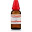 Picture of Willmar Schwabe India Pimpinella Anisum 30 CH (30ml)