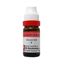 Picture of Dr. Reckeweg Zincum Sulf Dilution 6 CH