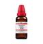 Picture of Dr Willmar Schwabe India Sparteinum Sulphuricum Dilution 30 CH