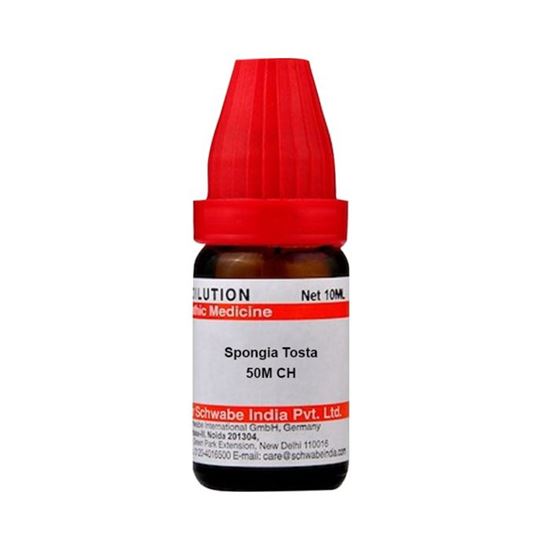 Picture of Dr Willmar Schwabe India Spongia Tosta Dilution 50M CH