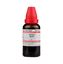 Picture of Dr Willmar Schwabe India Stellaria Media Mother Tincture Q