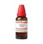 Picture of Dr Willmar Schwabe India Syphilinum Dilution 200 CH