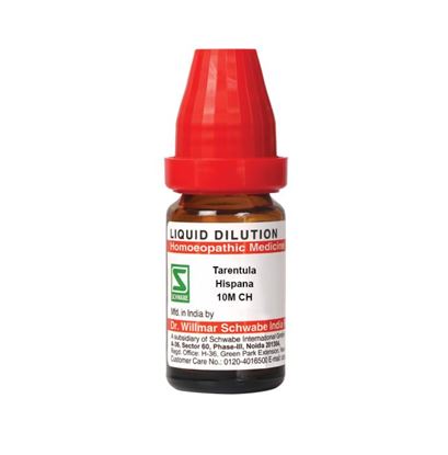Picture of Dr Willmar Schwabe India Tarentula Hispana Dilution 10M CH