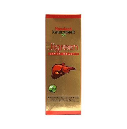 Picture of Hamdard Jigreen Syrup Pack of 2