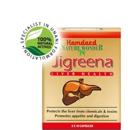 Picture of Hamdard Jigreena Capsule