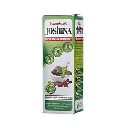 Picture of Hamdard Joshina Syrup Pack of 2