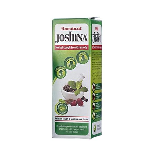 Picture of Hamdard Joshina Syrup Pack of 2