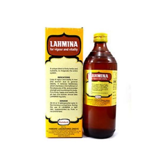 Picture of Hamdard Lahmina