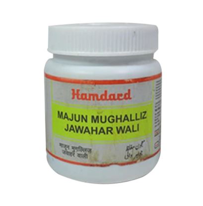 Picture of Hamdard Majun Mughalliz Jawahar Wali