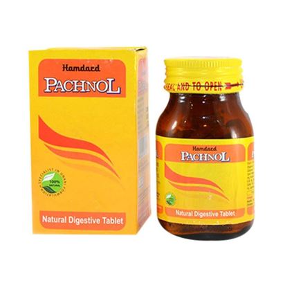 Picture of Hamdard Pachnol Tablet