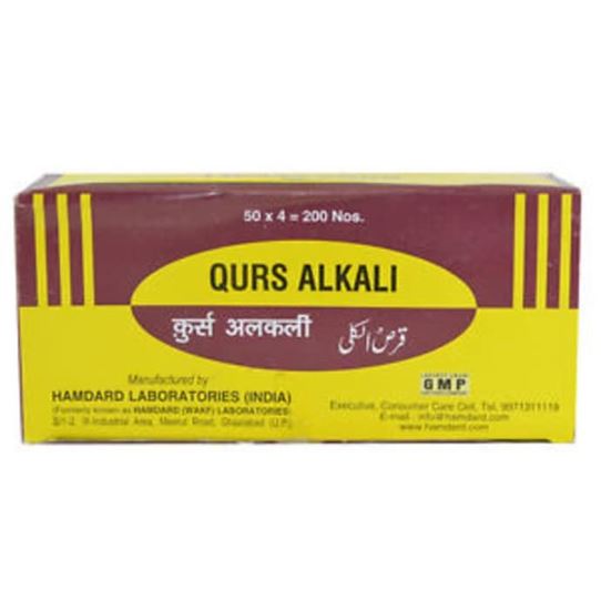 Picture of Hamdard Qurs Alkali