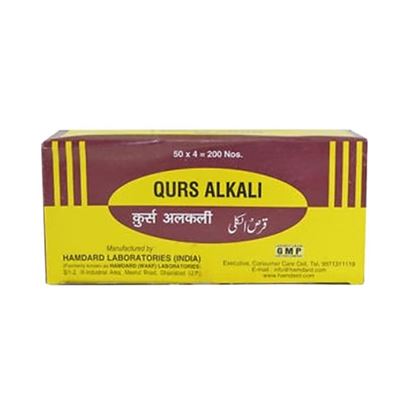 Picture of Hamdard Qurs Alkali Pack of 2