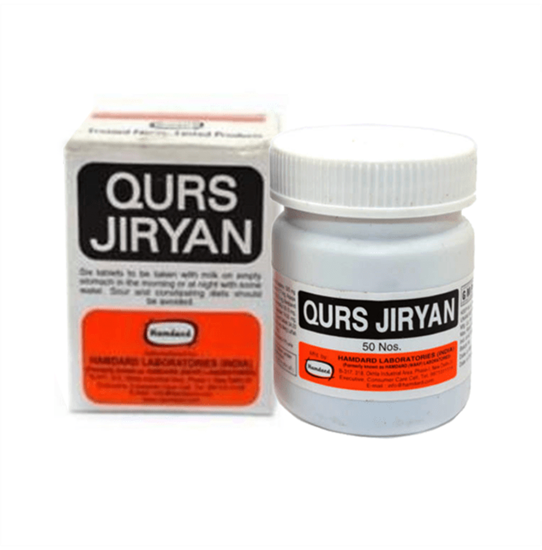 Picture of Hamdard Qurs Jiryan