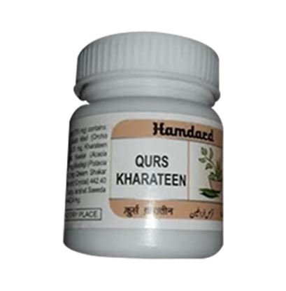 Picture of Hamdard Qurs Kharateen