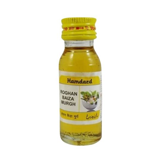 Picture of Hamdard Roghan Baiza Murgh Pack of 2