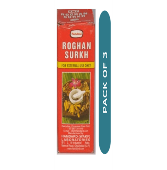 Picture of Hamdard Roghan Surkh Pack of 3