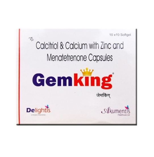 Picture of Gemking Soft Gelatin Capsule