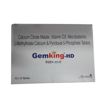 Picture of Gemking-HD Tablet