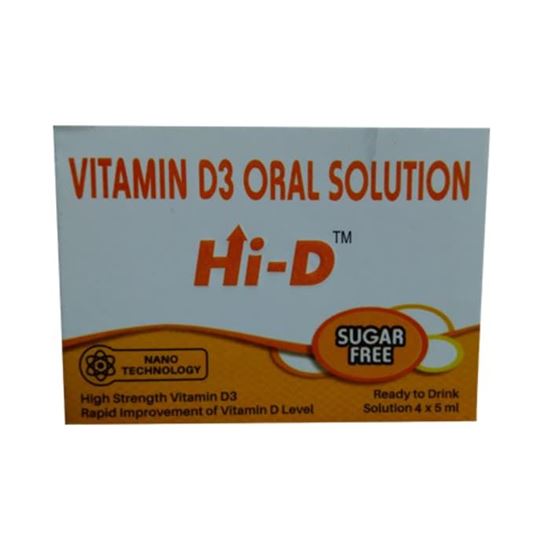 Picture of Hi-D Sugar Free Oral Solution 5ml