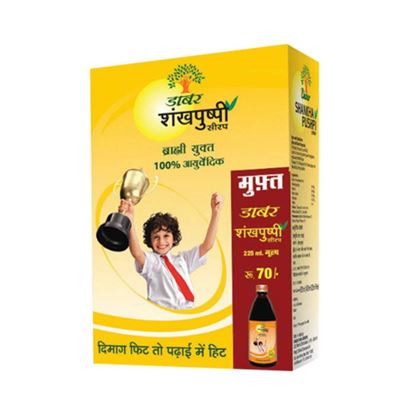 Picture of Dabur Shankhpushpi Syrup - 450 ml with 50% Extra