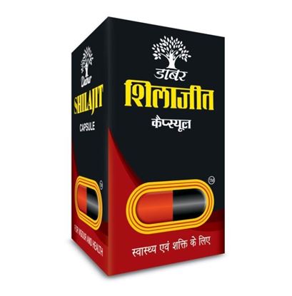 Picture of Dabur Shilajit Capsule