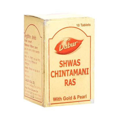 Picture of Dabur Shwas Chintamani Ras with Gold and Pearl Tablet