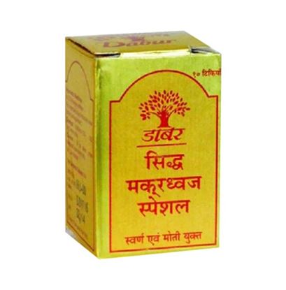 Picture of Dabur Siddha Makardhwaj Special Tablet