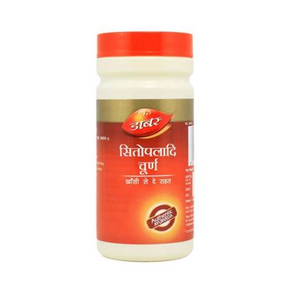 Picture of Dabur Sitopaladi Churna Pack of 2