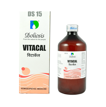 Picture of Doliosis DS15 Vitacal Syrup