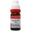 Picture of Dr. Reckeweg Baptisia Tinctoria Dilution 10M CH