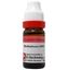Picture of Dr. Reckeweg Belladonna Dilution 200 CH